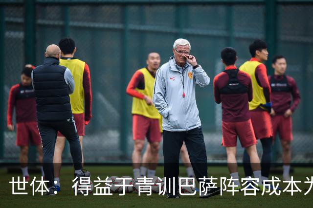 世体：得益于青训巴萨阵容成本为4.361亿欧，皇马则为8.759亿欧