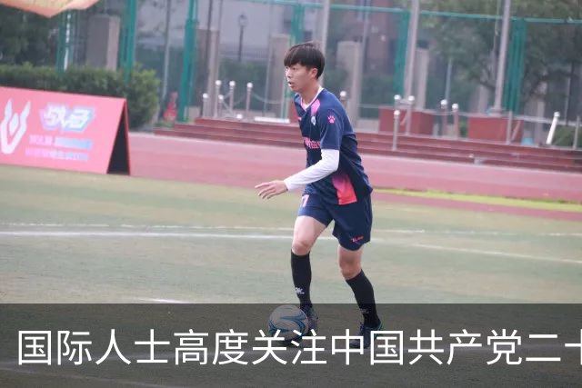 国际人士高度关注中国共产党二十届五中全会