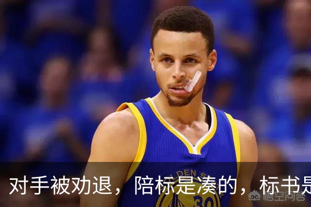 对手被劝退，陪标是凑的，标书是代写的，中标是内定的！员工仅1人的公司中标3000万，招投标全套暗箱操作曝光