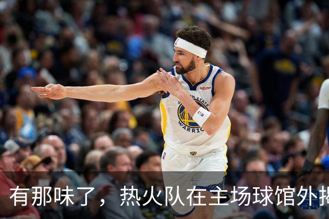 有那味了，热火队在主场球馆外揭幕全新改版的德怀恩·韦德雕像