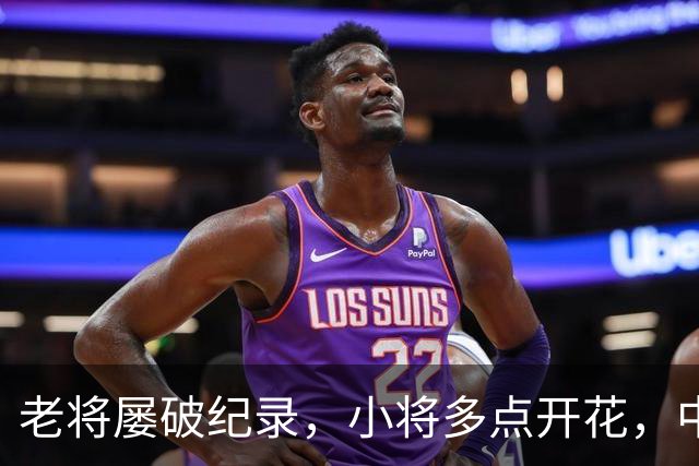 老将屡破纪录，小将多点开花，中国泳军全锦赛练兵收获满满