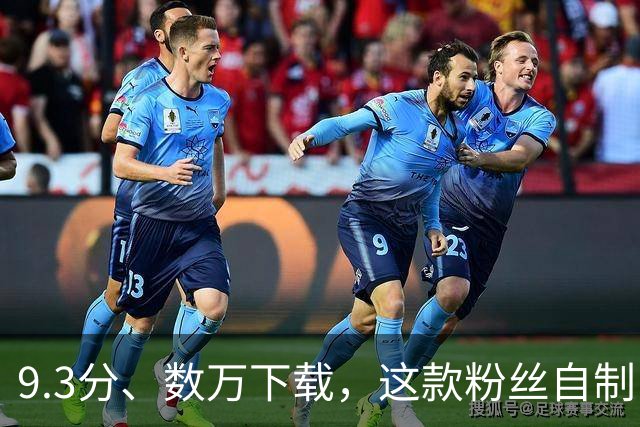 9.3分、数万下载，这款粉丝自制《太空堡垒》MOD还在撑